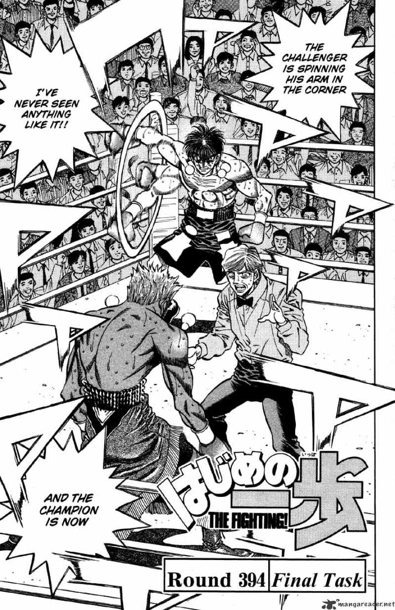 Hajime no Ippo: Fighting Spirit, Chapter 394 image 01